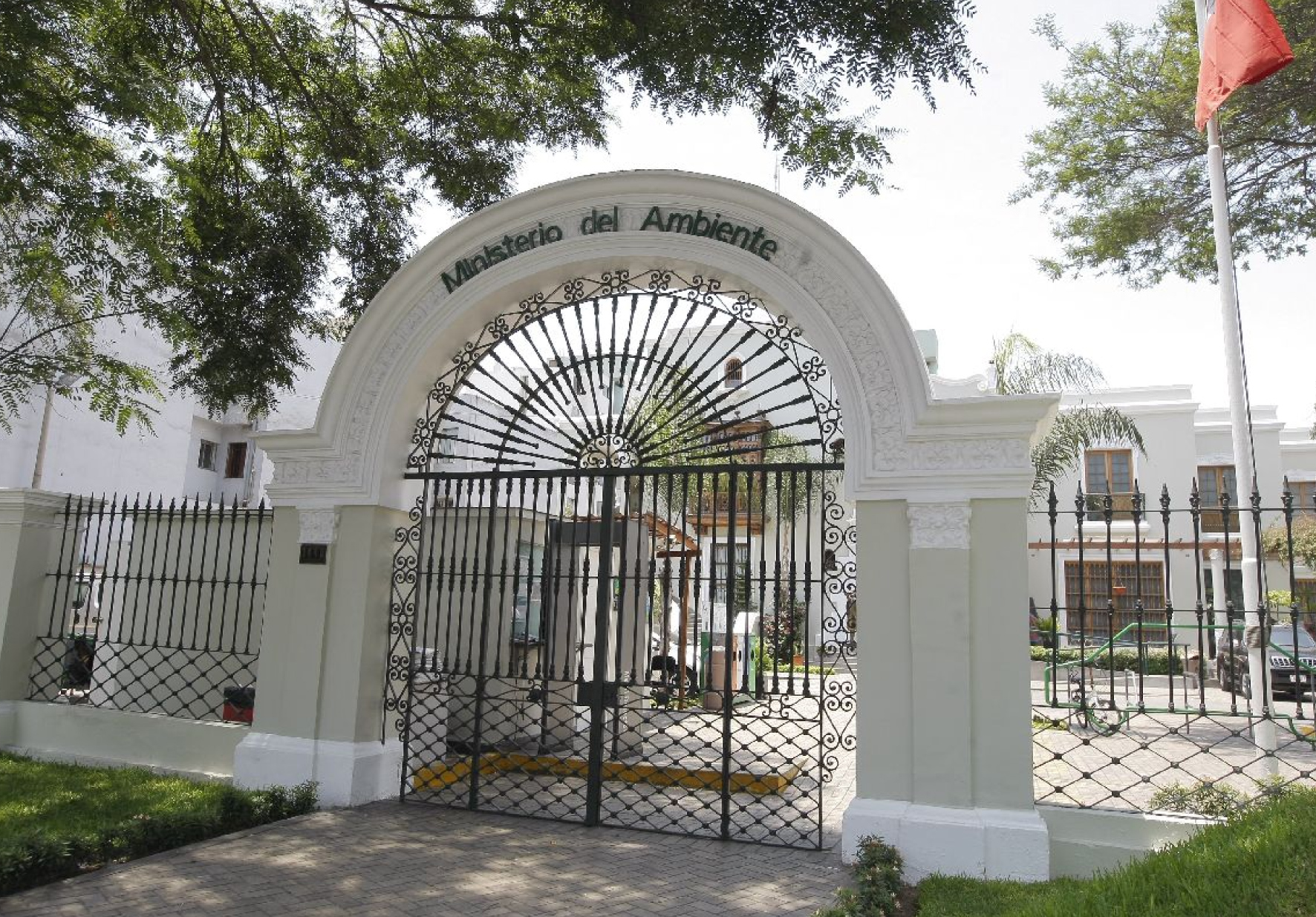 UNIVERSIDAD NORBERT WIENER Y MINISTERIO DEL AMBIENTE SUSCRIBEN CONVENIO PARA LA CAPACITACIÓN DE LOS SERVIDORES PÚBLICOS DEL SECTOR